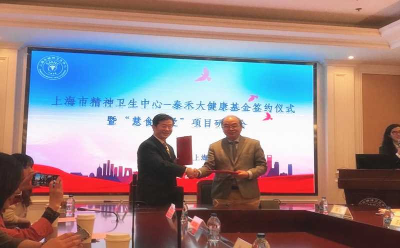 �㰮�ɺ�����6t�����󿵽���������ƪ  �����Ϻ��о�����������-6t�����󿵽�����ǩԼ��ʽ�ߡ���ʳ�۰�����Ŀ���л��ڻ�����