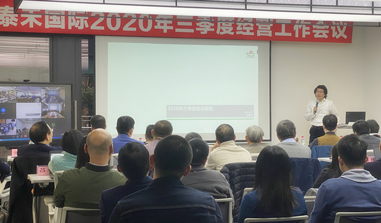 ����ͣ��δ�°�  ҧ��Ŀ��ʹ���� ����6t��������2020��������ı������ۻ�˳���ٿ�