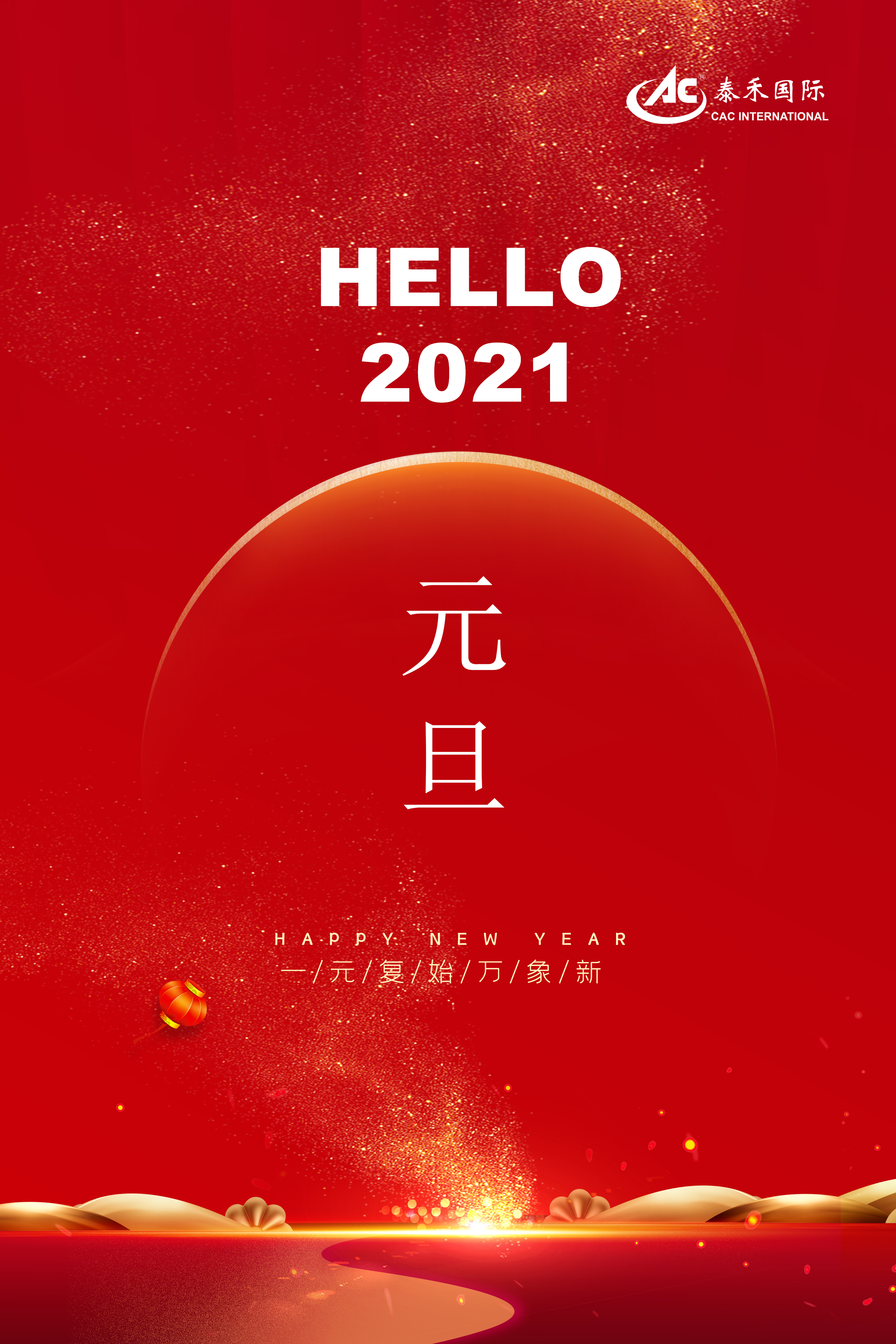 6t�������ʶ��϶�һ������ش� ��������������ʶ ���ᶷ������ ӭ�Ӱ����� �����������