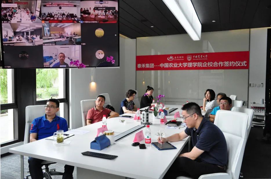 �й�ũҵ��ѧ��ѧԺ-6t��������У�����ǩԼ��ʽԲ�����