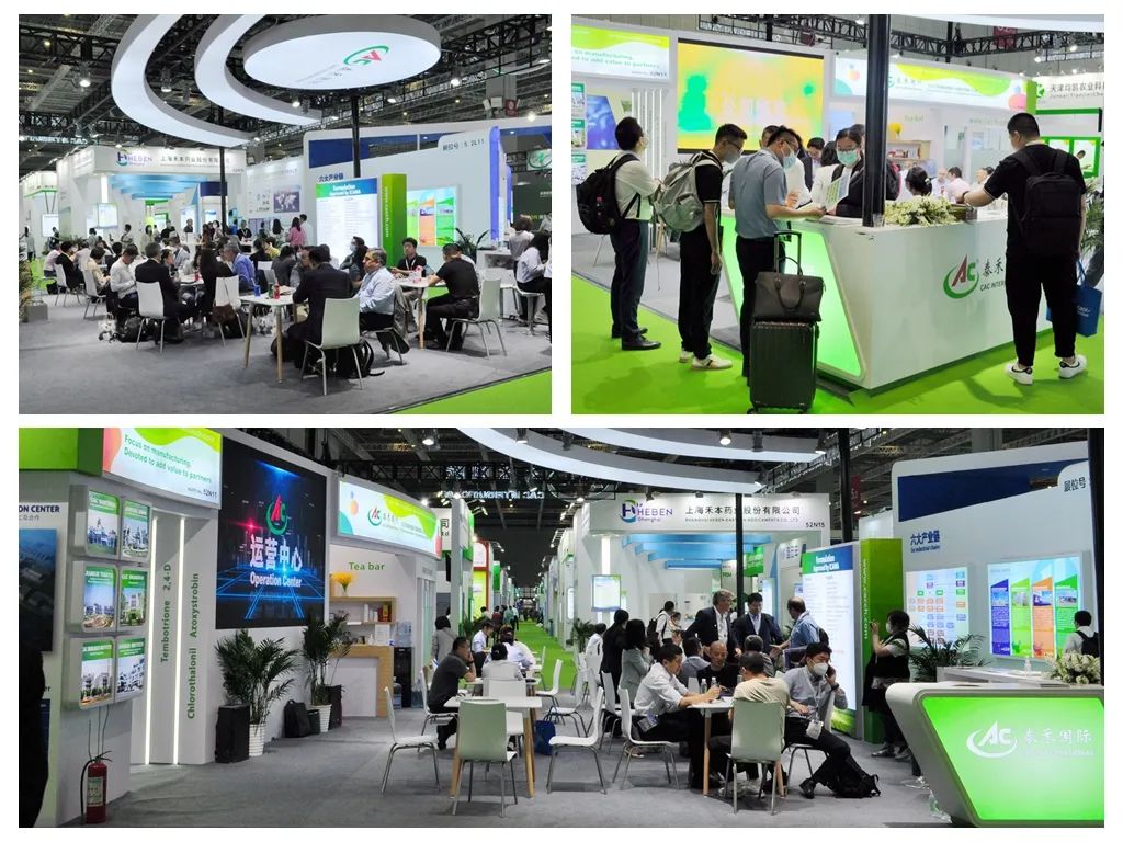 6t������������ҫ���ڶ�ʮ�����й�����ũ�û�ѧƷ��ֲ��չ��