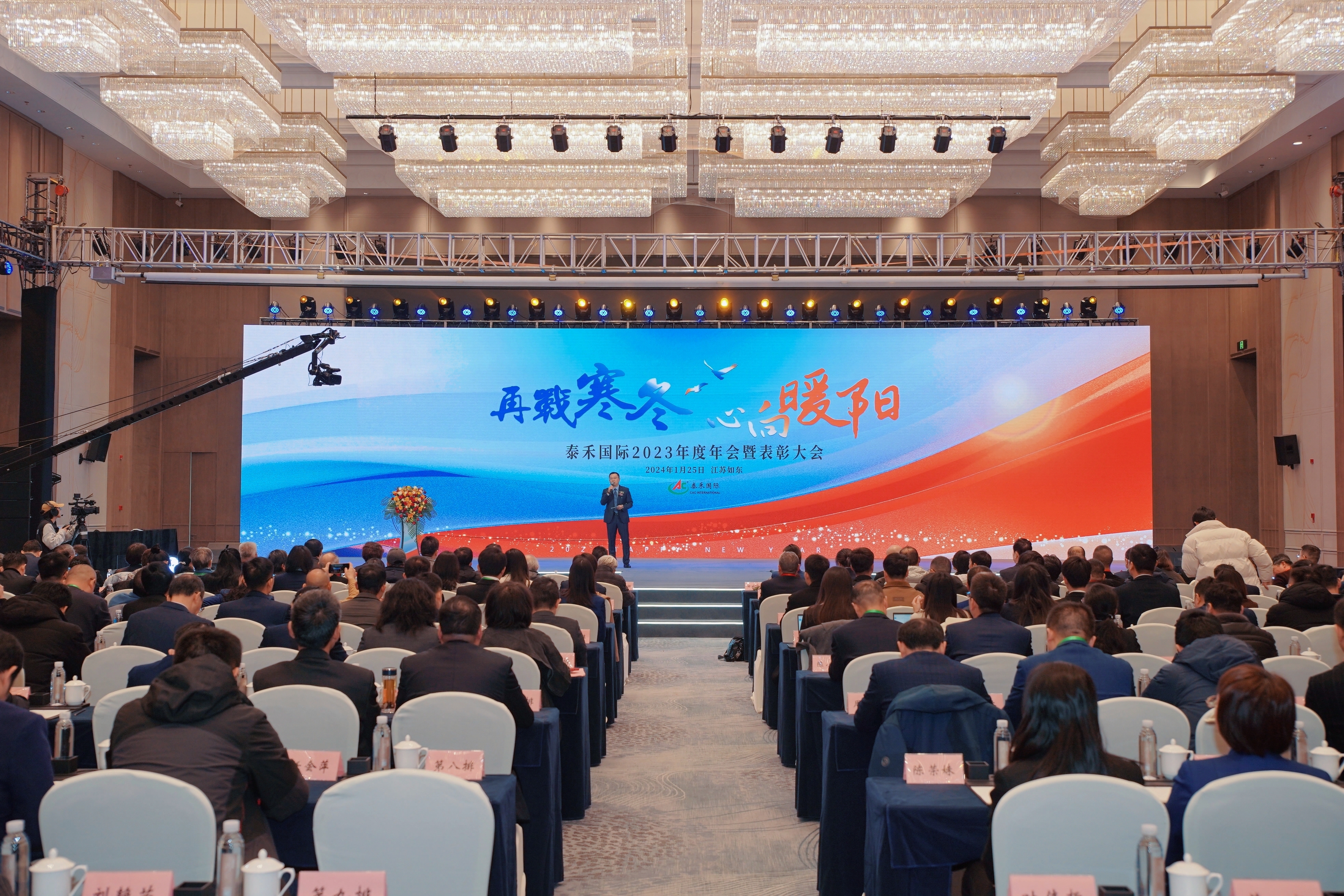 ��ս�϶�?����ů�� | 6t��������2023�������߱�����Բ���ٿ�