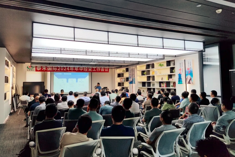 �۽����� �������� ���ƶ�Ϊ����6t��������2024������ı������ۻ��ڻ�˳���ٿ�