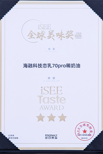 isee��������TOP��-2024������ʳ��ȫ��ʳ�����콱-�ڲ�tengbo9885����������2