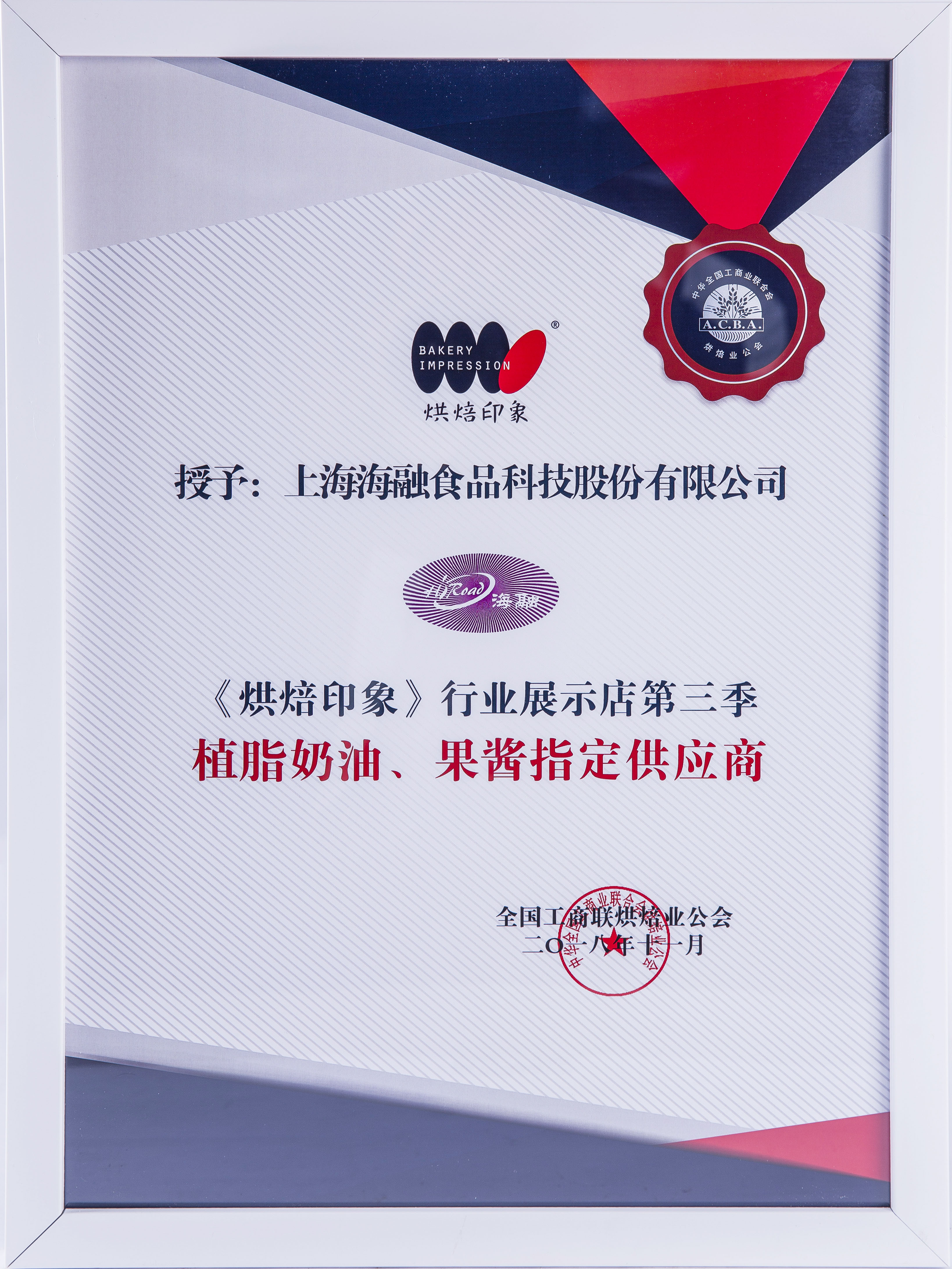腾博tengbo9885官网-官网入口