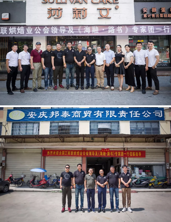 腾博tengbo9885官网-官网入口