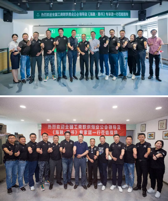 腾博tengbo9885官网-官网入口
