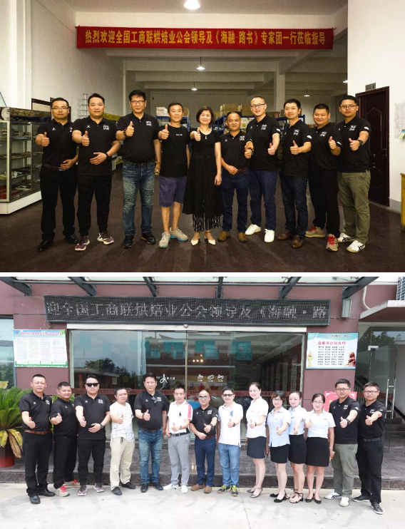 腾博tengbo9885官网-官网入口