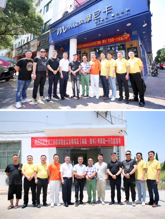 腾博tengbo9885官网-官网入口