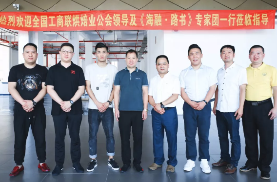 腾博tengbo9885官网-官网入口