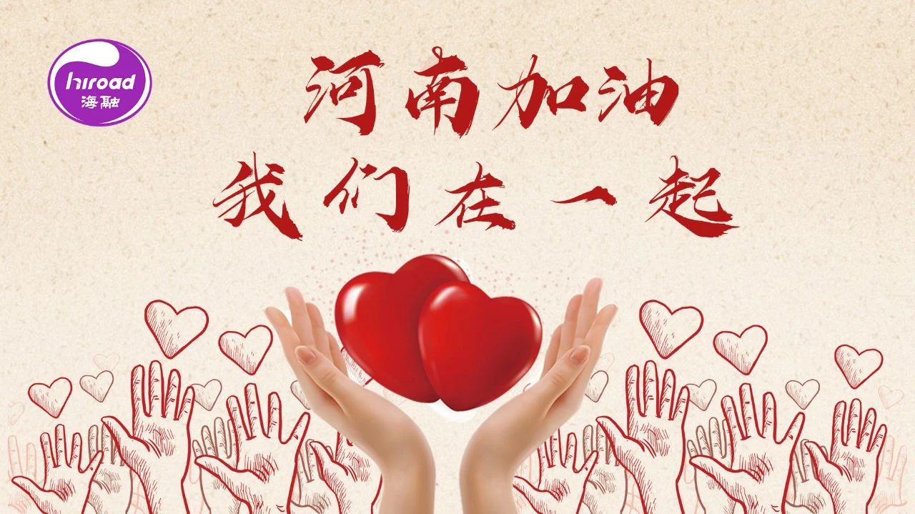 腾博tengbo9885官网-官网入口