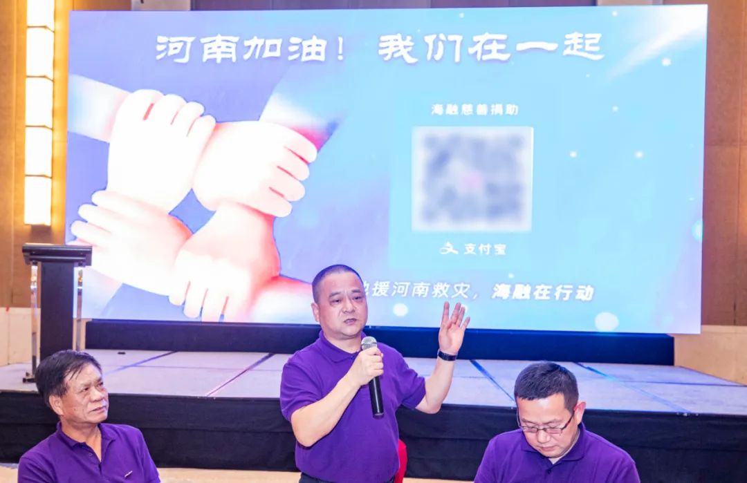 腾博tengbo9885官网-官网入口